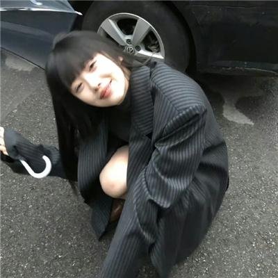 农奴